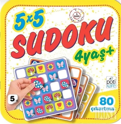 5x5 Sudoku 5